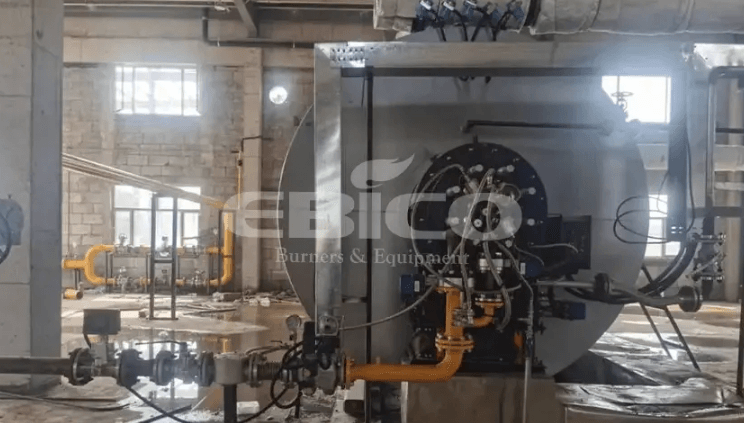 kxu02为长春东方雨虹配套导热油炉低氮燃烧器项目