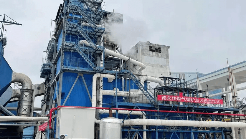 kxu02EC17GR低氮燃烧器