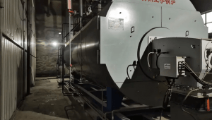 kxu02为山西振东制药配套EP-GE低氮燃烧器环保生产项目