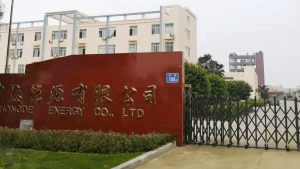 kxu02为福建中德天然气+沼气非标定制燃烧器配套生产项目