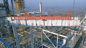 华能陇东2x1000MW煤电一体化项目