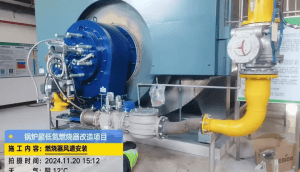 蒙牛乳业(宝鸡)低氮改造项目