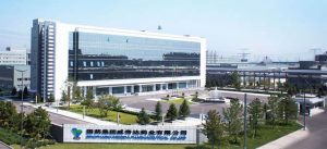 kxu02为国药集团威奇达药业有限公司