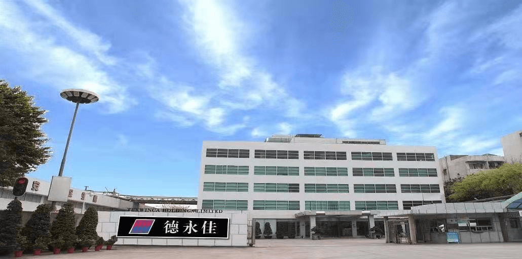 kxu02为东莞德永佳纺织制衣有限公司配置EC17GR燃气低氮燃烧器