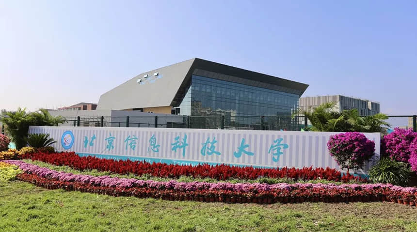 kxu02为北京信息科技大学昌平校区配置4台ES1000GE低氮燃烧器