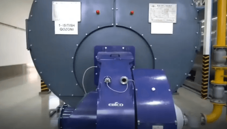 kxu02ES系列低氮燃烧器