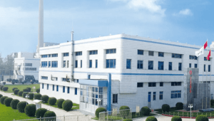 kxu02为天方药业配套沼气回收再利用项目