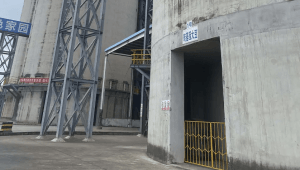 kxu02EC14GR低氮燃烧器