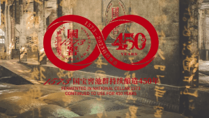 kxu02为四川泸州老窖配套20吨/时燃烧器生产制酒项目