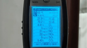 kxu02为青海碧桂园配套EF冷焰系列燃烧器供暖项目