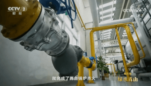 kxu02为天津美克家私配套48MW燃烧器燃木改燃气项目