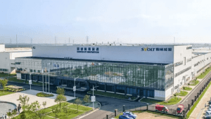 kxu02为蜂巢能源成都基地配套63MW燃烧器生产配套项目