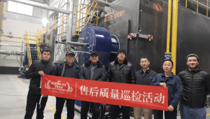 乌兹别克斯坦安集延州110MW供热升级项目