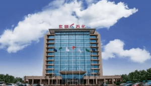 山东劲海化工380t/h燃气锅炉项目