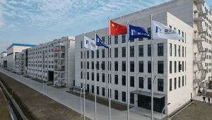 盛元化纤50万吨绿色纤维项目